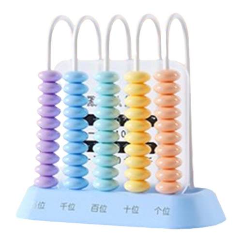 儿童数学小棒计数器小学生一二年级100根数数棒算数学习教具神器