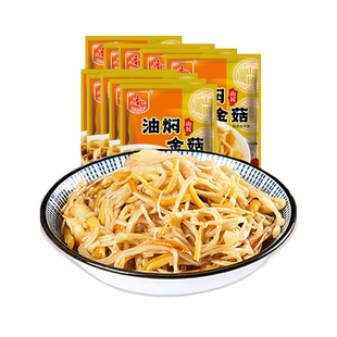 山民油焖金针菇80g*10袋开袋即食不辣香辣金针菇拌海蜇下饭开胃菜