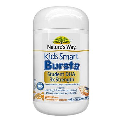 佳思敏dha儿童青少年学生备考鱼油三倍DHA补脑官方旗舰店记忆力