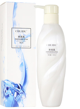 垂度水光原液水光乳改善毛躁护发