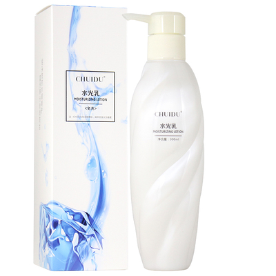 垂度水光原液水光乳改善毛躁护发
