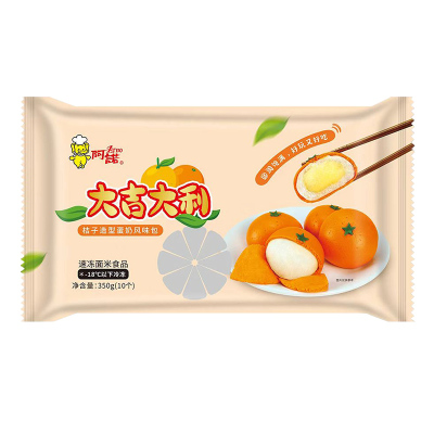 阿诺桔子包350g方便早餐半成品