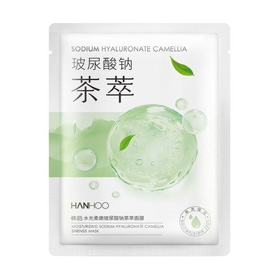 【闪购】韩后水光面膜玻尿酸补水保湿熬夜护肤品官方旗舰店BY