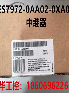 议价原装西门子RS485中继器6ES7972-0AA02-0XA0 6ES7972-0AB01-0X
