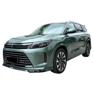 适用AITO问界新M7改装EFG款运动小包围前后唇侧裙MC尾翼车身套件