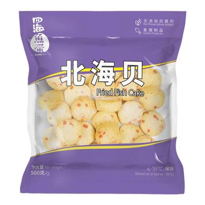 四海鱼蛋500g麻辣烫关东煮肉丸子