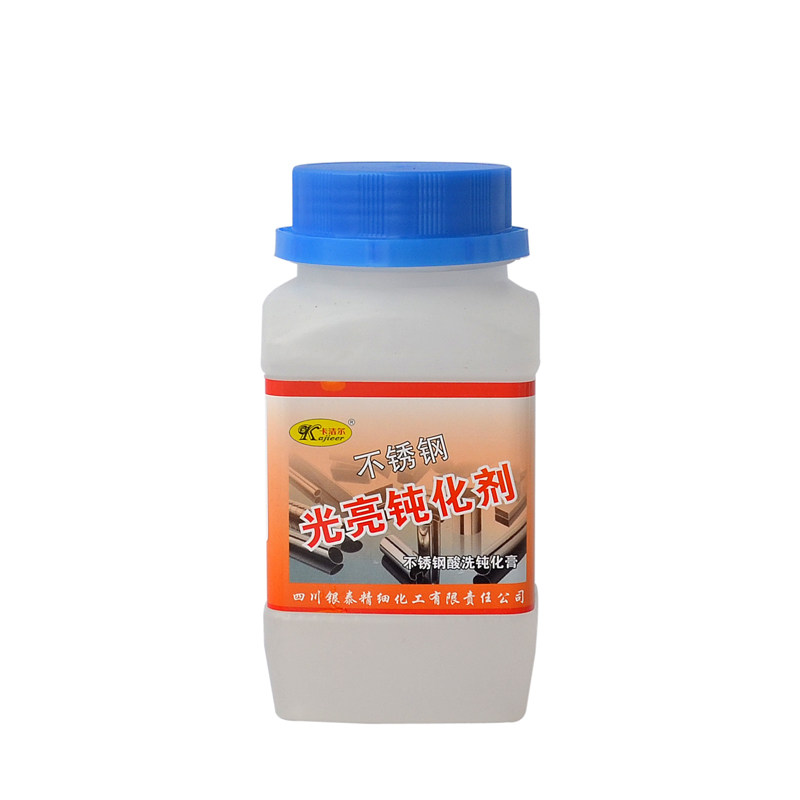 酸洗膏不锈钢钝化液去抛光剂焊缝