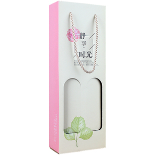 樱秦B42S冰酒包装盒子375/500ML玫瑰酒桃花酒双支礼盒包邮可定制