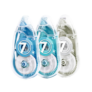 乐普升修正带小学生专用改正带加宽7mm高颜值便携莫兰迪日系涂改带官方旗舰店初中生专用乐普生