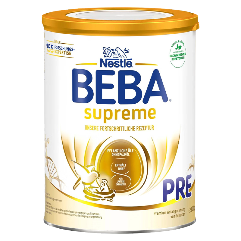非召回批次+雀巢BEBA至尊版pre段