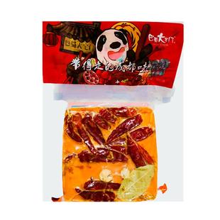 巴蜀大宅门火锅底料正宗四川重庆老店牛油麻辣串串烧菜煮鱼门店