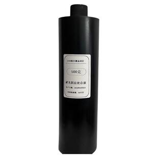 SZHX公斤装美甲建构底胶镀晶封层加固胶零痛延长胶牢固持久超亮新