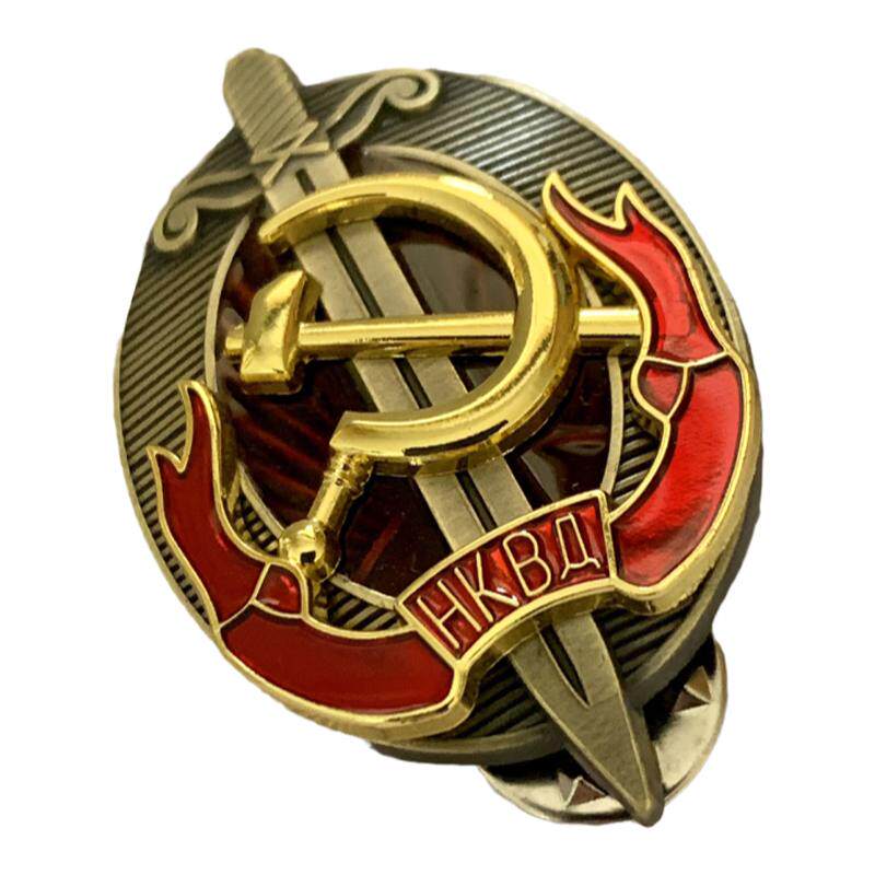复刻苏联奖章内务部证章克格勃勋章盾牌俄罗斯双头鹰契卡徽章配饰