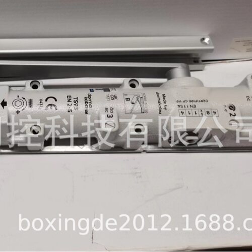 德国多玛TS93B TS93G滑尺型闭门器 DORMAKABA滑轨滑槽式自动关门