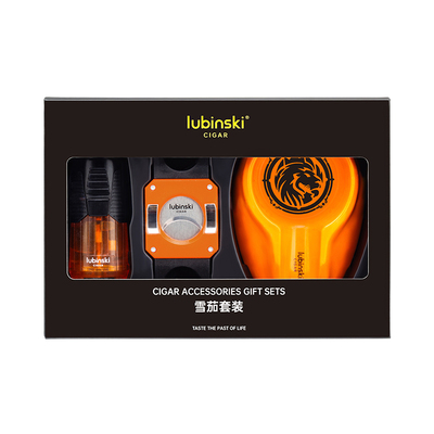 LUBINSKI雪茄工具套装