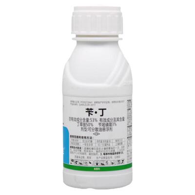 水稻直播田封闭除草剂