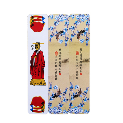 公安17个357黄金口布纹花牌