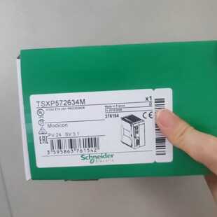 议价Tsxp572634m  Is In Stock  Priced Accordingly适用