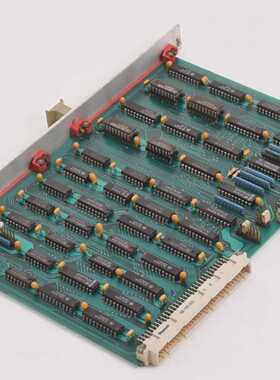 03154-03 B Mania - Used - incl. warranty - shipped within 1
