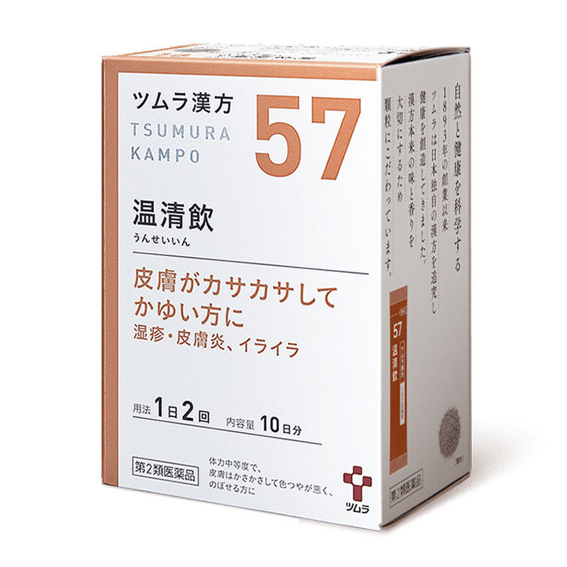 日本津村汉方温清饮颗粒养血清热去火月经不调内分泌更年期障碍