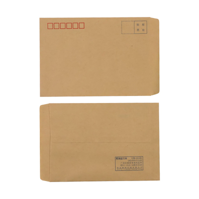 【当天发货】100个牛皮纸信封