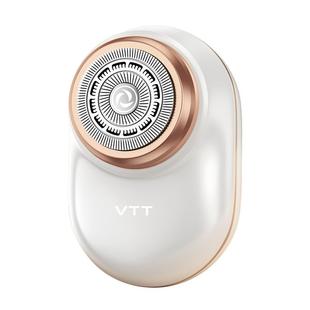 德国VTT私处剃毛器电动刮毛刀女士专用腋下全身脱毛刀私密刮毛器