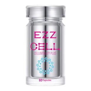 EZZ易颜美时光胶囊爱心礼盒高纯PQQ线粒体细胞营养保税进口临期