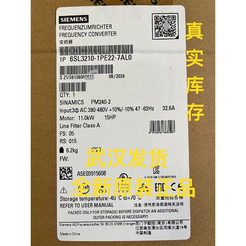 6SL32101PE218AL06SL32101PE2拍前询价下单