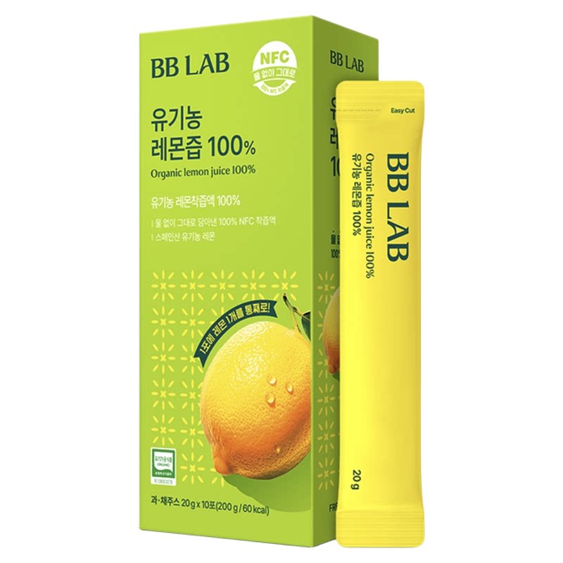 韩国直邮BBLAB原榨有机柠檬汁