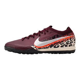 皇贝正品Nike耐克刺客16次高端TF碎钉人造草成人足球鞋IR2357-661