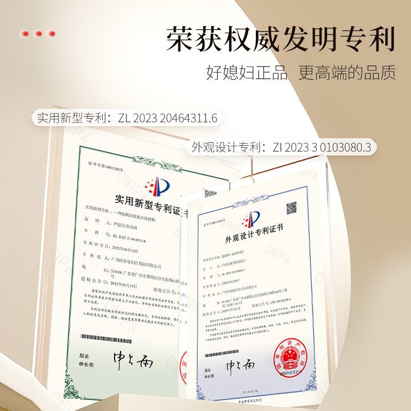 好媳妇2024新款双驱动桶拖把手压脱水桶拖布自动拖布旋转甩干家用