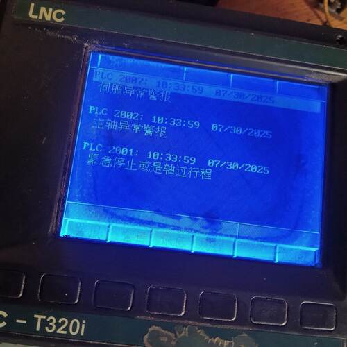 议价Baoyuan LncT320i Cnc System Disassembled Parts Actual It