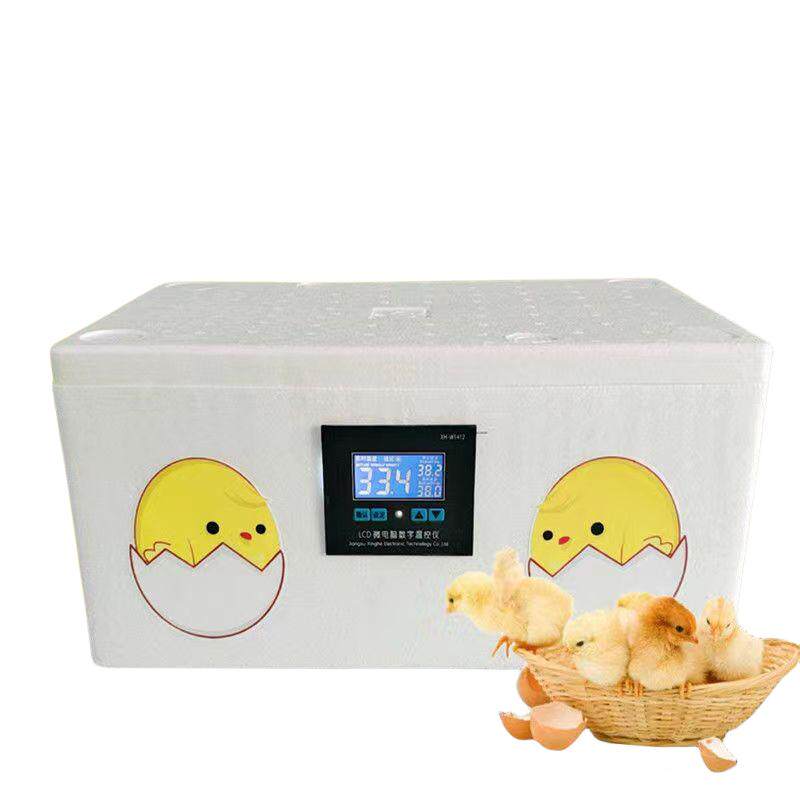 孵化器家用全自动恒温水床孵化机智能小型孵蛋器小鸡芦丁鸡孵化箱