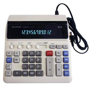夏普CS-2122H插电源LED荧光屏电脑按键计算器银行财务用计算机CS2122H