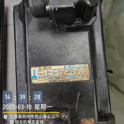 拆机电机BL-MC50J-20TB测试完好，销售维修
