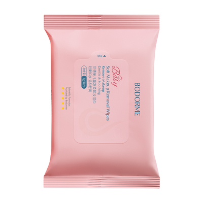 贝德美10抽儿童卸妆湿巾洗脸巾