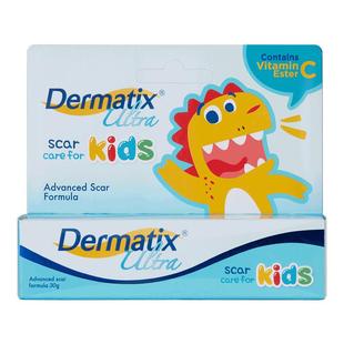 【自营】Dermatix倍舒痕儿童祛疤膏30g疤痕修复除疤膏去疤膏