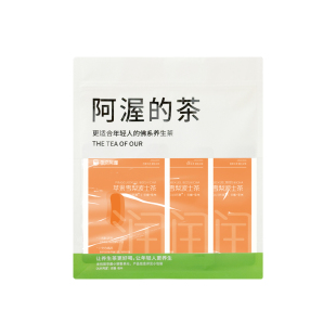Our阿渥【苹果雪梨波士茶】无咖啡因超好喝香甜的茶包养生茶花茶