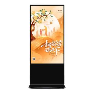 65寸落地立式广告机显示屏高清液晶广告屏电子屏播放器触摸一体机