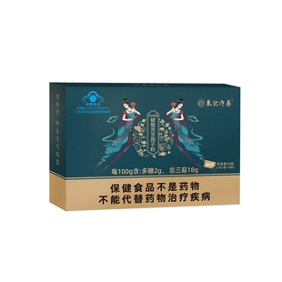 【天猫U先】长白山破壁灵芝孢子粉10克赤灵芝正品旗舰店