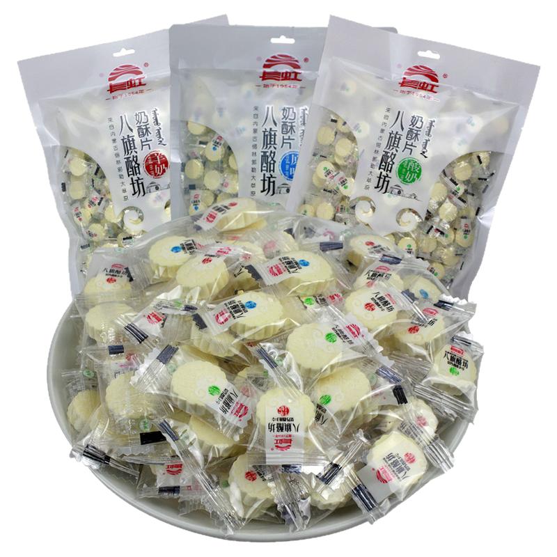 干吃长虹奶片添加益生元膳食纤维