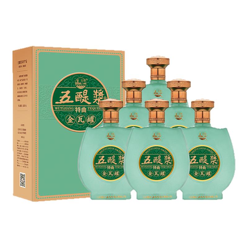 五醍浆 金瓦罐42度500ml*6瓶整箱装浓香型纯粮白酒 商务中秋送礼