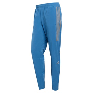 adidas阿迪达斯长裤箱根限定系列拉链开叉跑步修身男运动裤KB1506