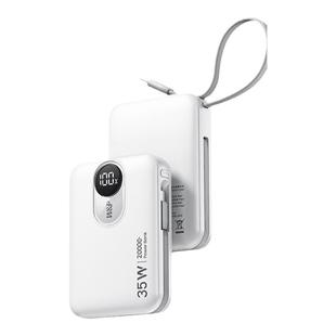 【国家3C认证充电宝可上飞机】W&P2026新款自带线超薄小巧便携20000毫安大容量国标识适用苹果17快充移动电源