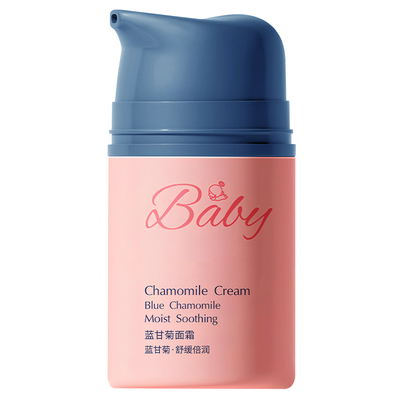 老爸推荐丨儿童滋润面霜热销第1