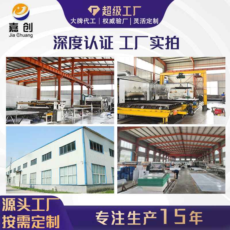 自卸车塑料车厢滑板铺大箱货箱工程车聚乙烯板塑料胶车厢衬板