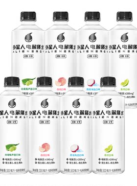 外星人多口味电解质水600ml*8瓶