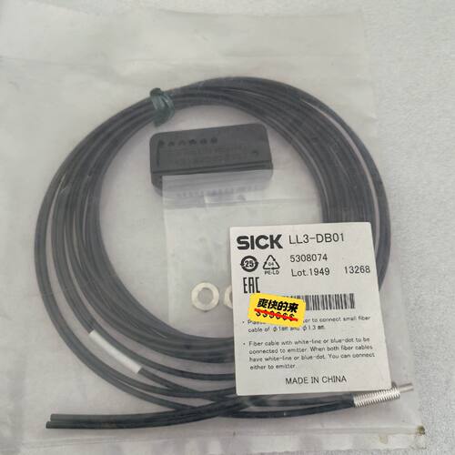 询价SICK光纤传感器LL3-DB01未封
