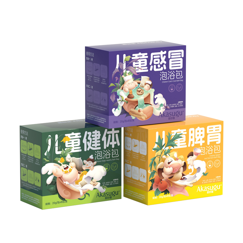 爱舒屋Akasugu儿童泡浴包艾草泡澡包中药泡澡包健体脾胃祛湿驱寒