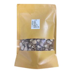 正宗无硫生白芍片正宗杭白芍250g/500g 磐安浙白芍 中药材白芍